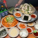 삼삼아구찜 이미지