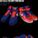 [세일] 포스하이 CMFT 라쉬드왈라스 블루 Air Force 1 HI CMFT PRM RW QS 624185 400 이미지