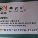 포램비 네이버블로그