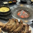 봉곡동400 이미지