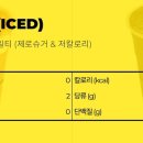 빽다방 연희삼거리점