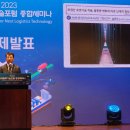 디에스시스템(DS시스템) 이미지