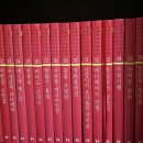 서일서적 이미지