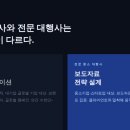 와이지애드 네이버블로그