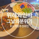성남대로 1416번길 이미지