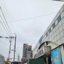 고현터미널 관광안내소 이미지