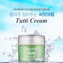 이모꾸비 네이버블로그
