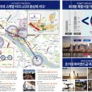 아이에스비즈타워 이미지