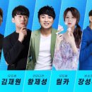 (주)게임플러스 이미지