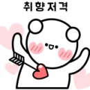 샤넬다방 이미지