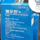 타토아의원 용인점 이미지