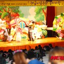 동해어린이집 이미지