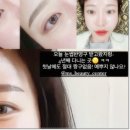 논현유통 | 논현 눈썹문신, 후기 좋은 곳을 고르는 방법과 준비 가이드