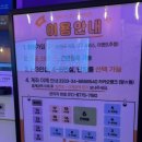 뱅크코인노래연습장 네이버블로그