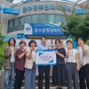 (주)오고코리아 이미지