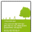 성숙이네 이미지