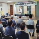 대동르네상스