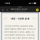 청월