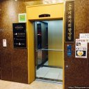 화사랑푸드