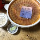 홍주방 정관점 이미지