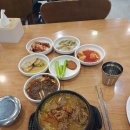 기대염소탕 Daum카페