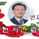 인터넷 노래방 활용 하세요 이미지