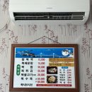 풍년축산 이미지