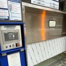 이마트에브리데이 부산일광점 이미지