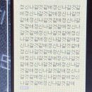 다함약국 | 압구정 ㅇㄹㅈ 성형외과 퀵쌍수 상담/수술 후기 #1 (상담~2일차)