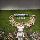 월드와이드투어