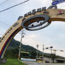 120 | 김천 지례흑돼지 지례흑돈세상 수라간 내돈내산 그냥 쏘쏘 경북당일치기