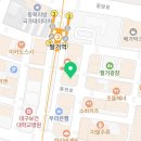 웰(well)산후조리원 이미지