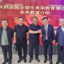 목포교육청 이미지