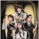 제일오락실 이미지
