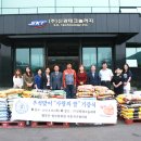 신광테크놀러지 이미지