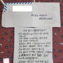 화곡본동 이미지