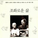 제주농부