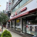 샤브샤브.칼국수 이미지