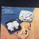 장촌닭가게 - 논산시 | 장촌닭가게