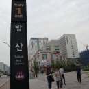 대성한우1 이미지