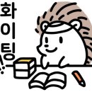 목동키국어영어학원
