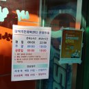 대덕국민체육센터 이미지