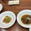 지에스25 한의대1호점 | 대구한의대병원 초밥 맛집 혁신도시 근처 일식이 생각나면 스시맑음