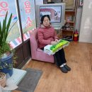 대성이용소 이미지