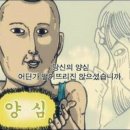 기픈