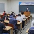 두원이엔지