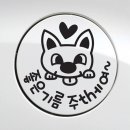 하트주유소 이미지