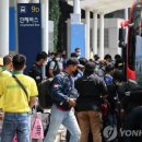 메이데이 - 4029 | 메이데이
