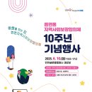 마포-현장-마포-1500 이미지