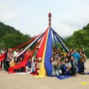 황룡마을 이미지